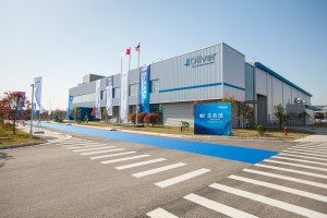 Oliver Healthcare Packaging’s new manufacturing facility in Suzhou China. 