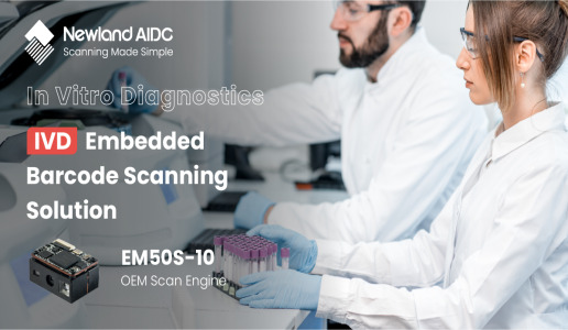 Newland AIDC OEM Barcode Scanning Engine_EM50S-10